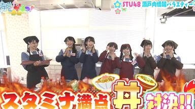瀧野由美子】cheng ren shi con cut_哔哩哔哩_bilibili