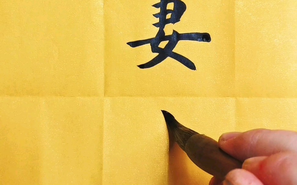 贤妻良母,成家立业,反过来读,别有味道!