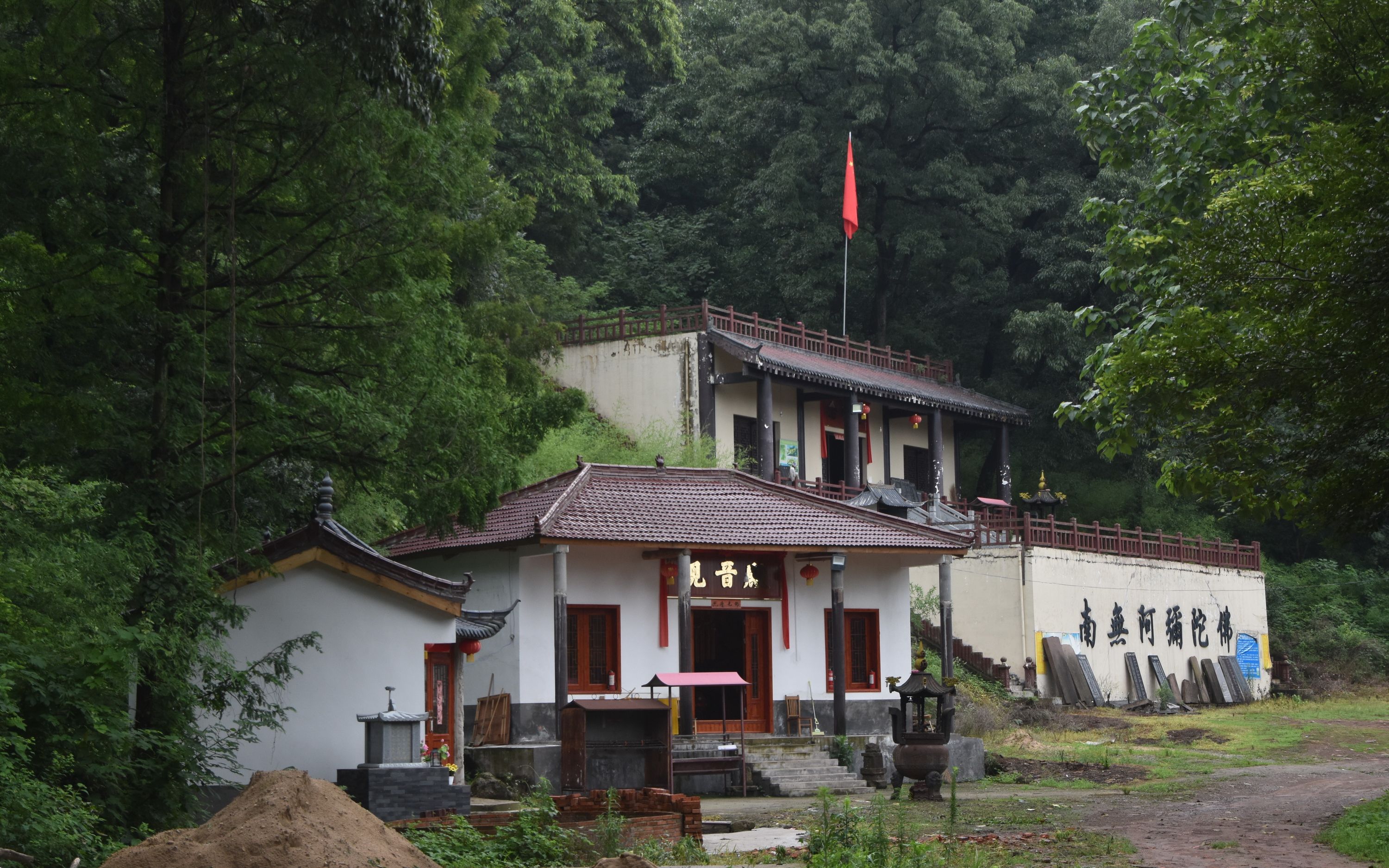 合肥紫蓬山寺庙介绍图片