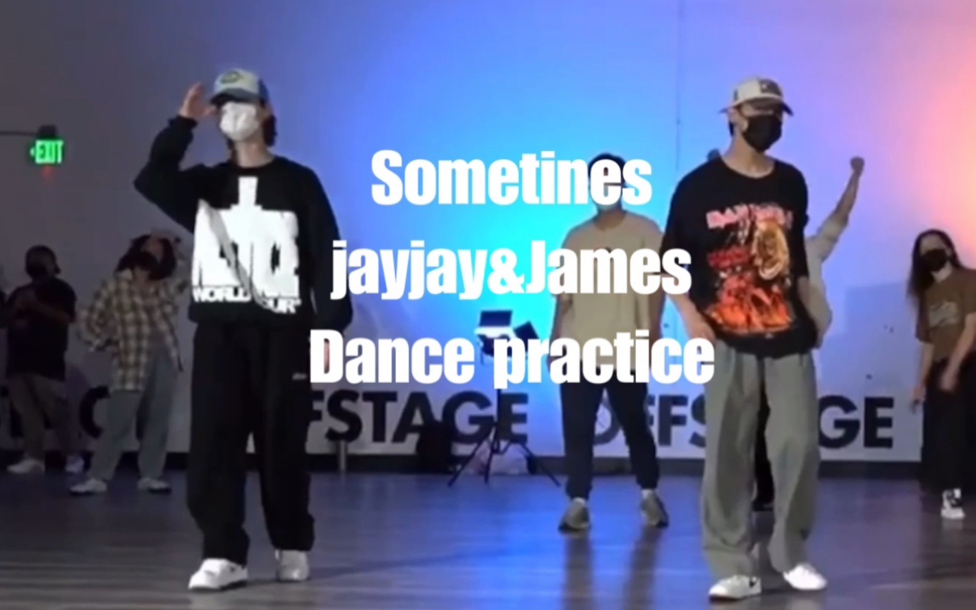 【trainee a】【jamjay/双J】 James&jayjay舞蹈课练习 双人focus哔哩哔哩bilibili