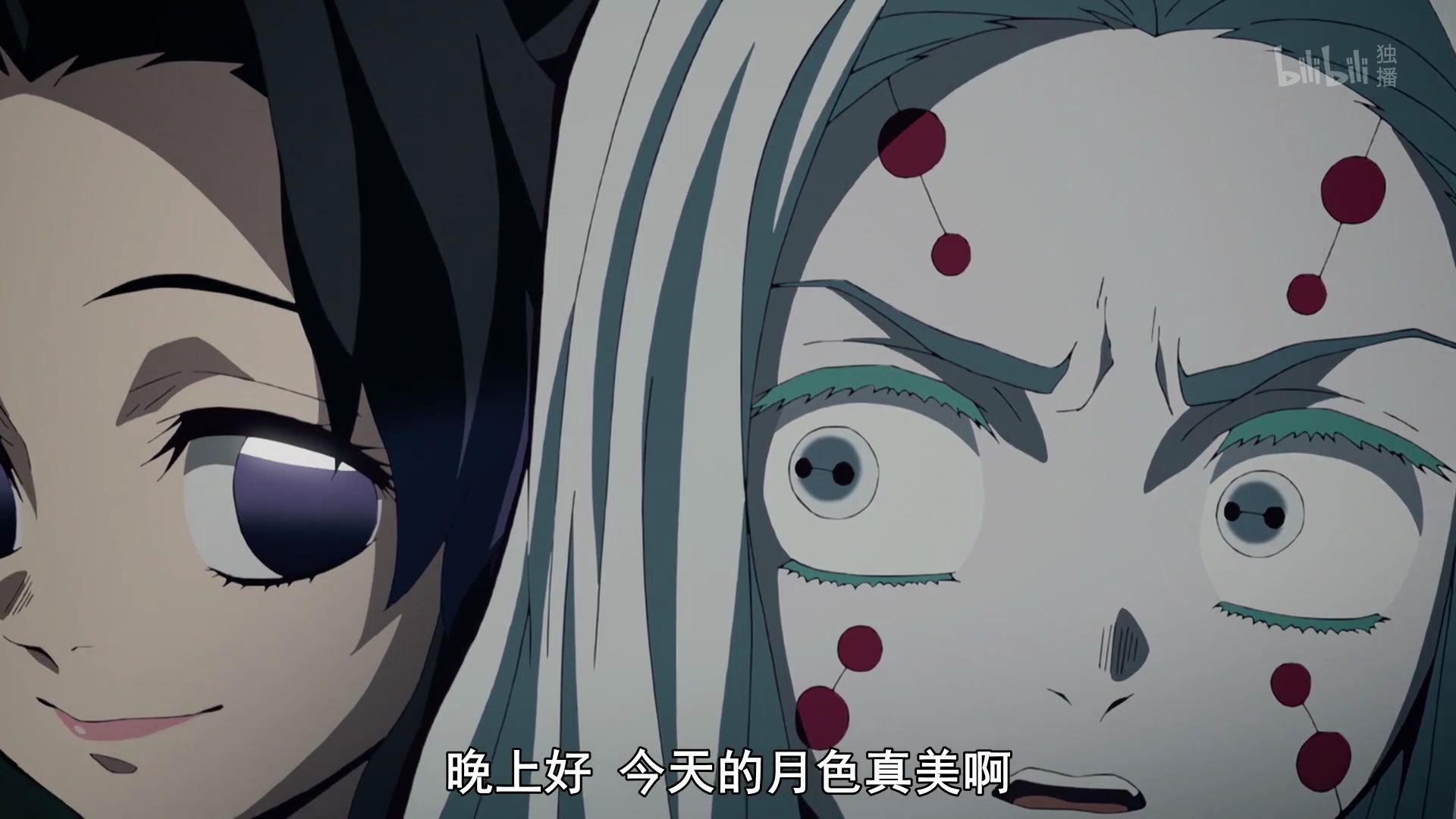 300英雄蝴蝶忍击杀视频_哔哩哔哩_bilibili