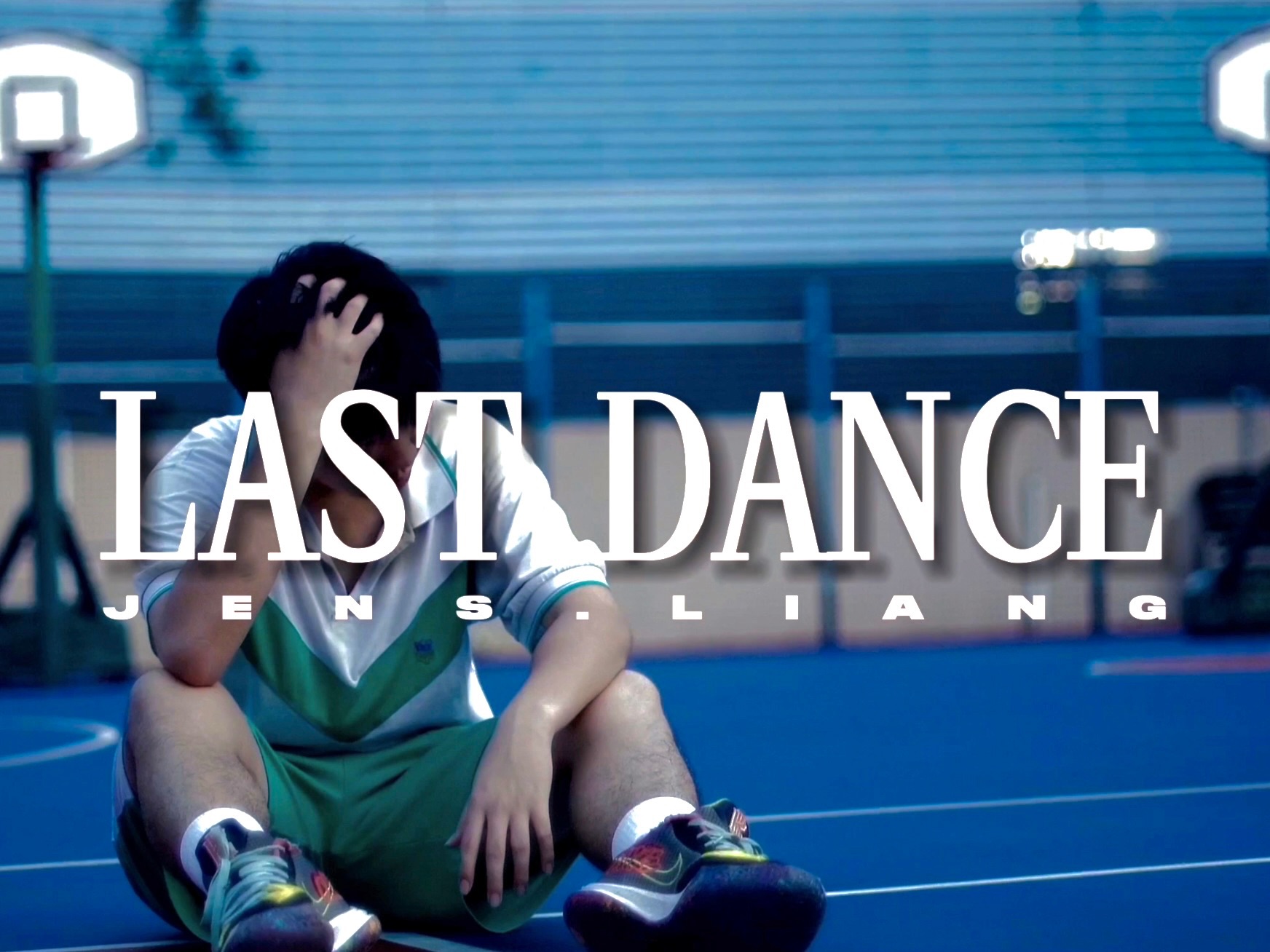 高考励志短片《last dance》谨以此片,献给奋斗的你们|中国传媒大学