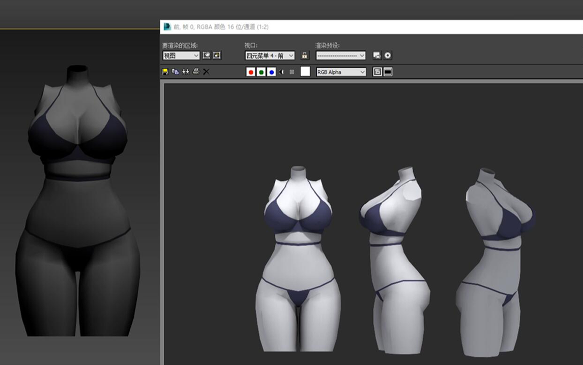 3dmax手绘女性身体建模;模型/布线详细讲解;身体建模零基础教学