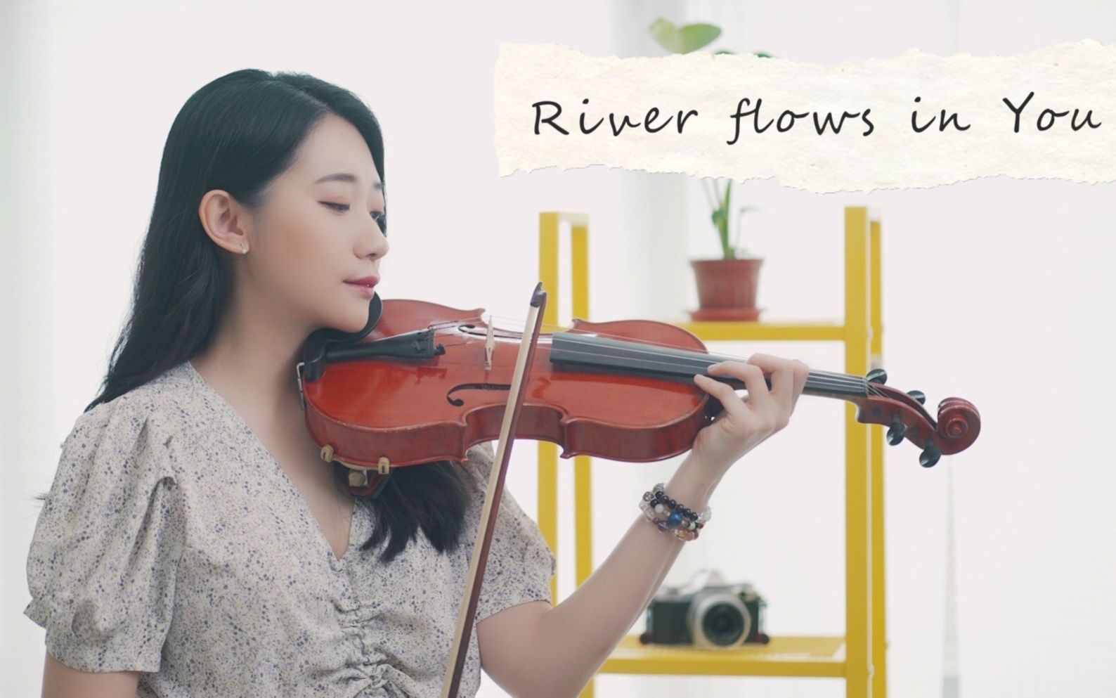 [图]温柔的琴音流进你的心河 - Yiruma「River Flows in You」小提琴演奏 - 黄品舒 Kathie Violin cover