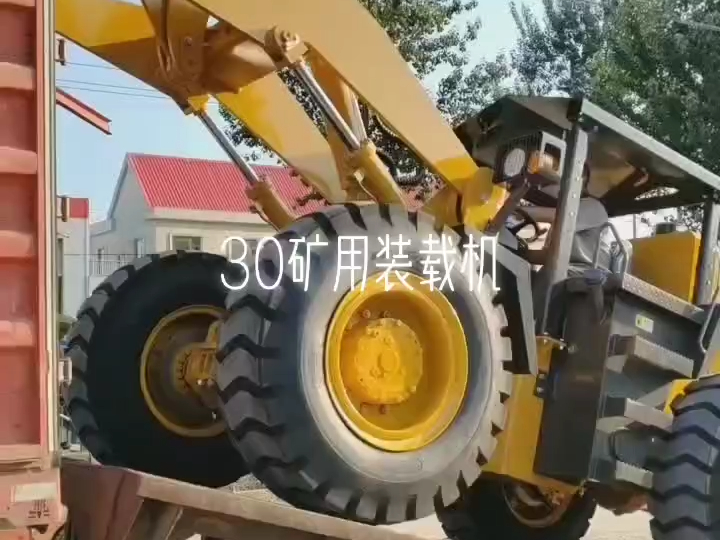 30矿用装载机发往河南
