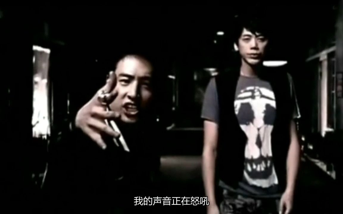 潘玮柏 2007年《Shut Up》(16:9)哔哩哔哩bilibili