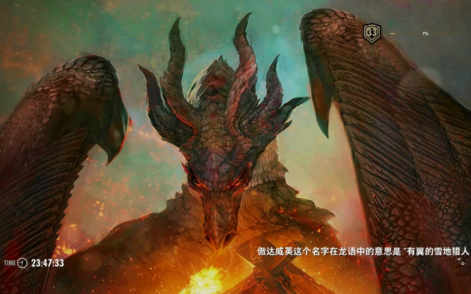 刀锋二人后勤组?老龙帕图纳克斯?我全都要