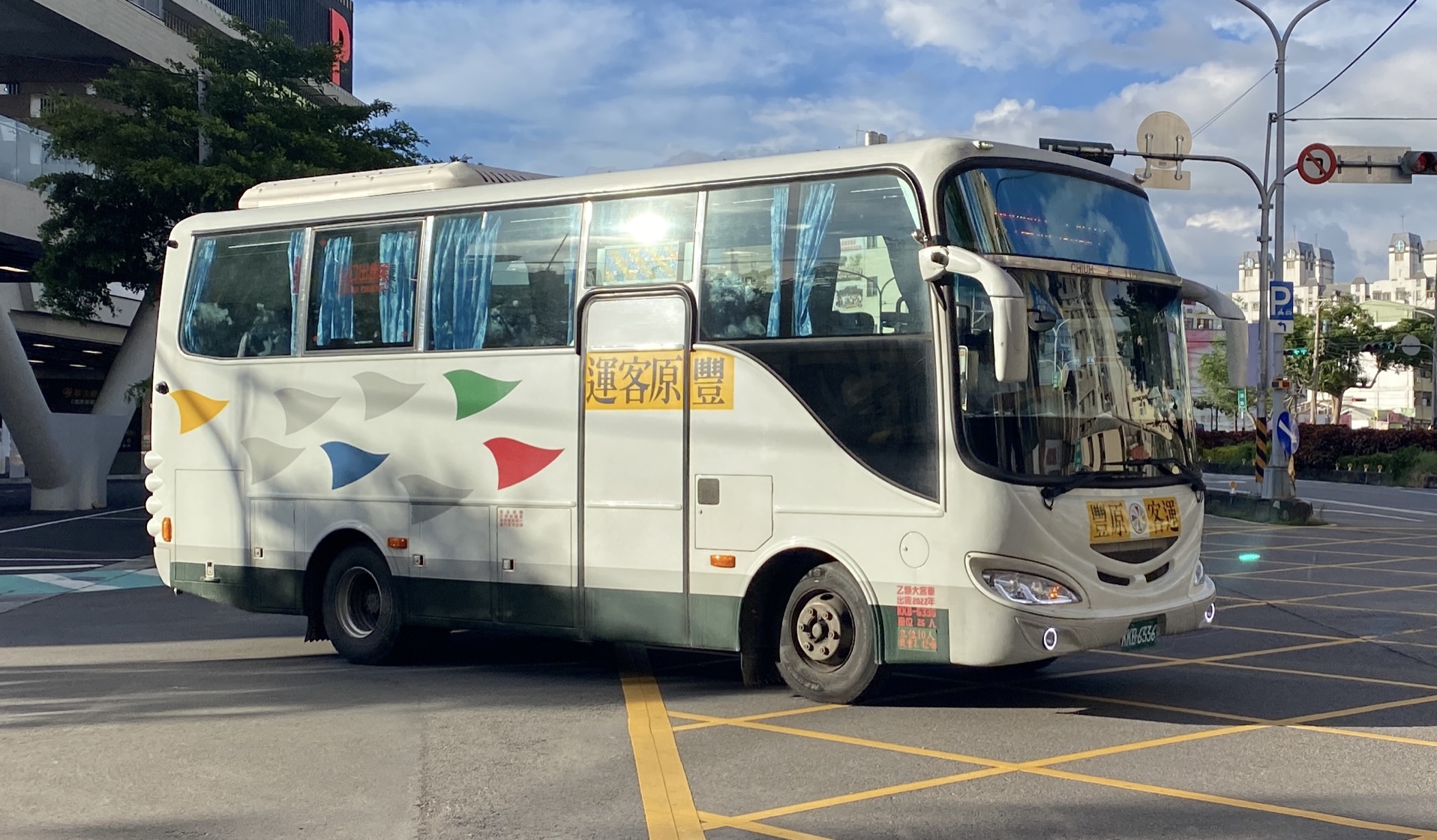 丰原客运 HINO FC7J中巴 227路 KKB6336哔哩哔哩bilibili