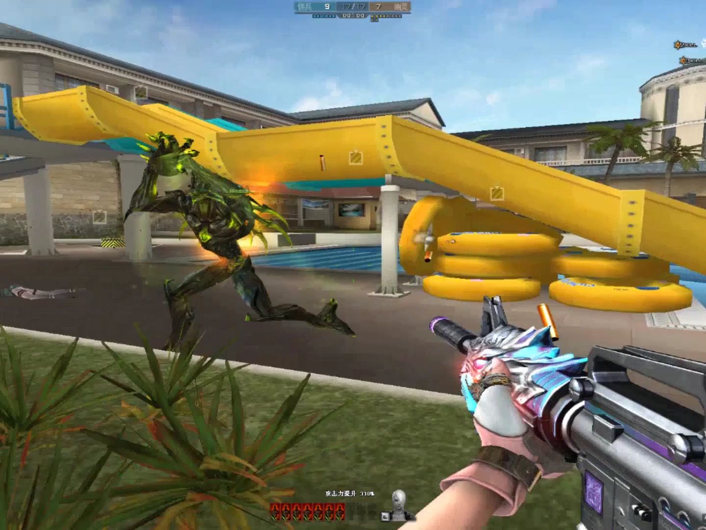 【旧】cf黑龙稀有皮肤 361之战 玉龙解说穿越火线