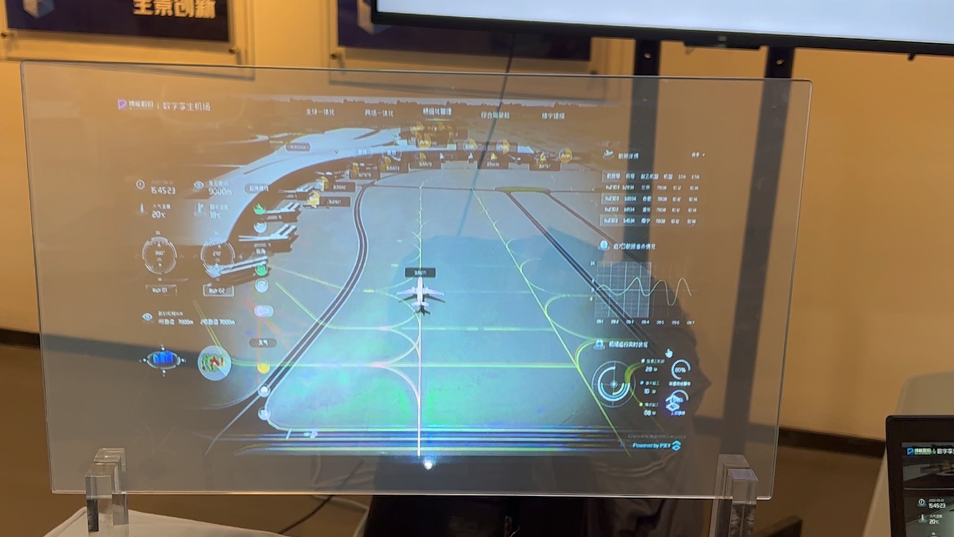 光子芯片透明屏数字孪生机场项目哔哩哔哩bilibili