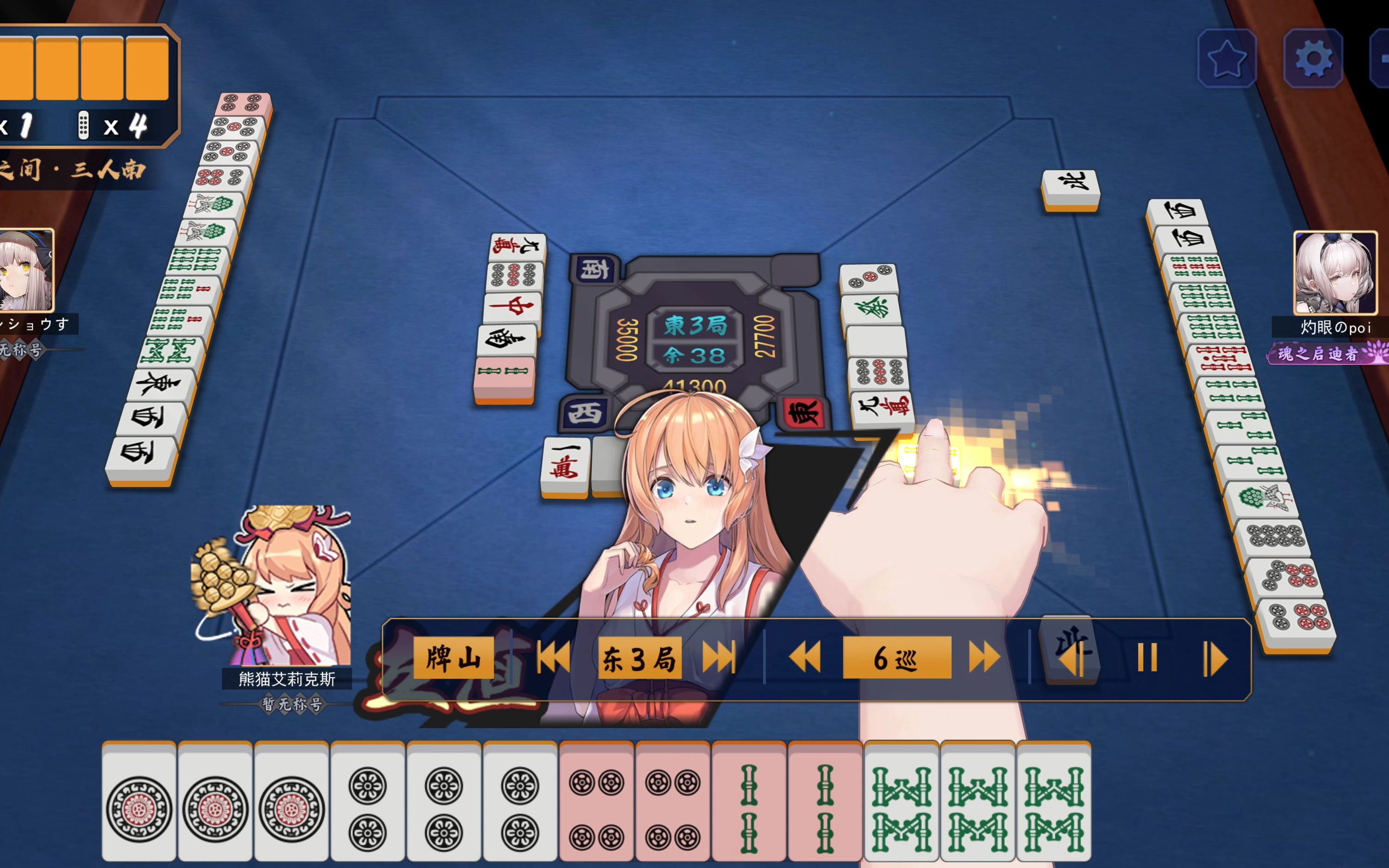 mahjongsoul雀魂 四暗刻 20230302