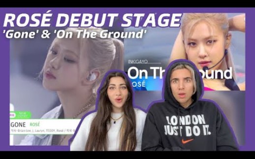 [图]【外国情侣】ROSÉ - 'Gone' & 'On The Ground' 0314 SBS Inkigayo REACTION!!