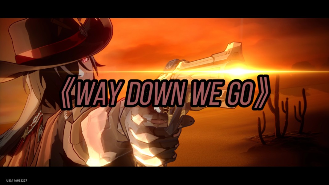 [图]【AI波提欧】牛仔的小曲《Way Down We Go》