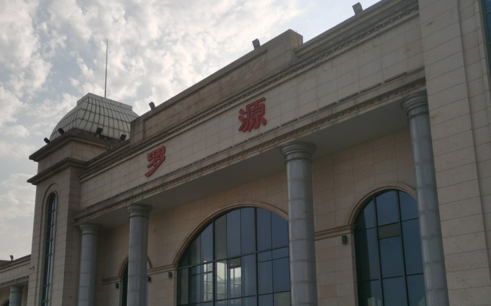 罗源溪尾街漫步