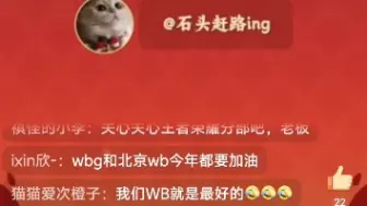 Descargar video: 【WBG第五人格】WBG第五人格教练小汪推掉了老板给爱丽的屠夫教练，请问这又是何意呢？