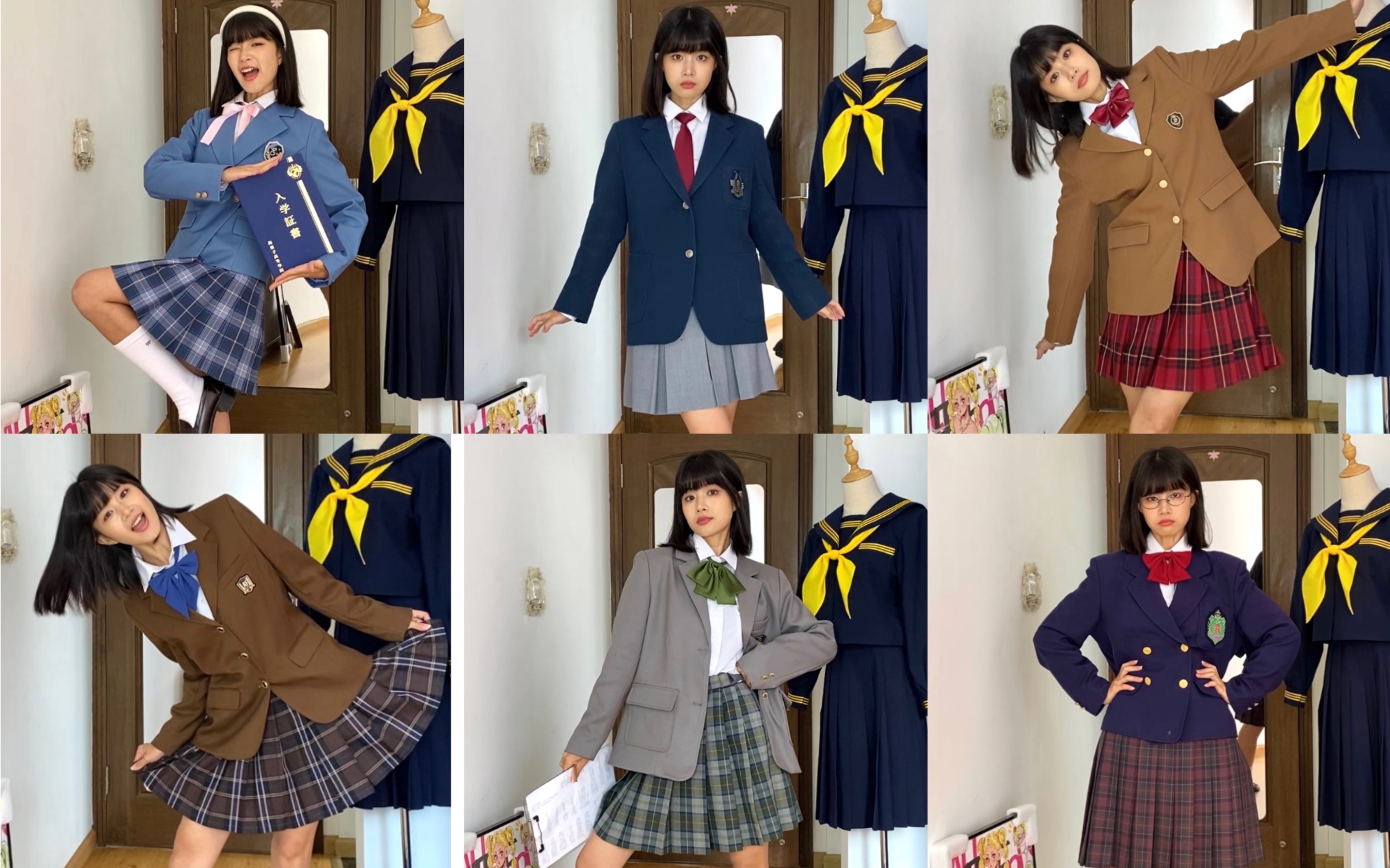 jk西服合集2.0!10件国牌校供西服大放送