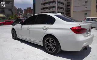 Bmw3i 搜索结果 哔哩哔哩 Bilibili