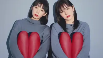 Cm Lowrys Farm 19winter 長澤まさみ 夏帆出演 この世は 着まぐれ 哔哩哔哩 Bilibili