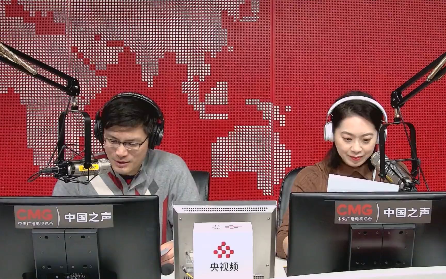 【早报早读】中国之声新闻纵横20231114期八点档 赵梦娇,唐子文主持