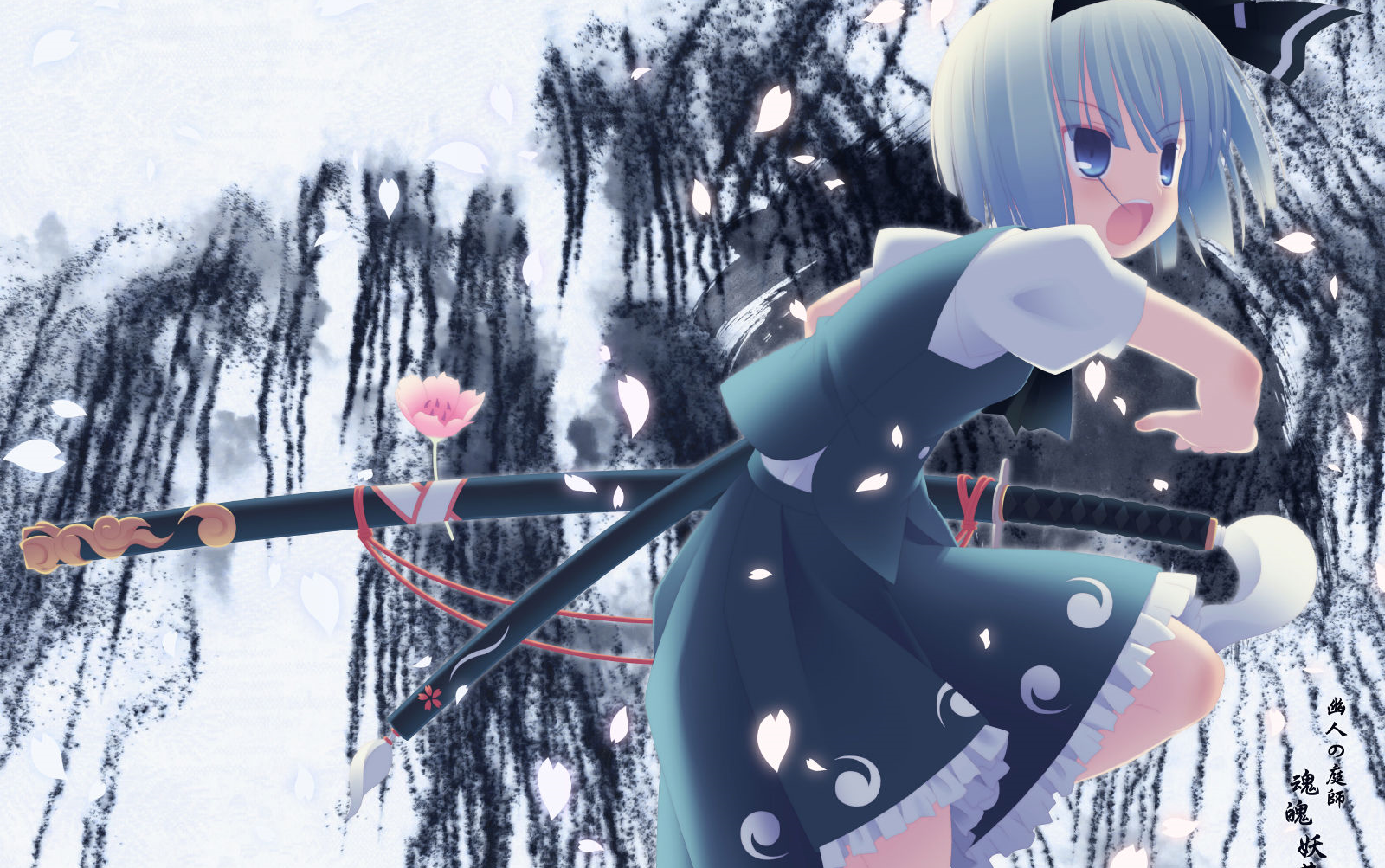 (c82)(东方)妖妖剑戟梦想2,体验版全程(2)