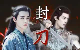 京冢志温 搜索结果 哔哩哔哩 Bilibili