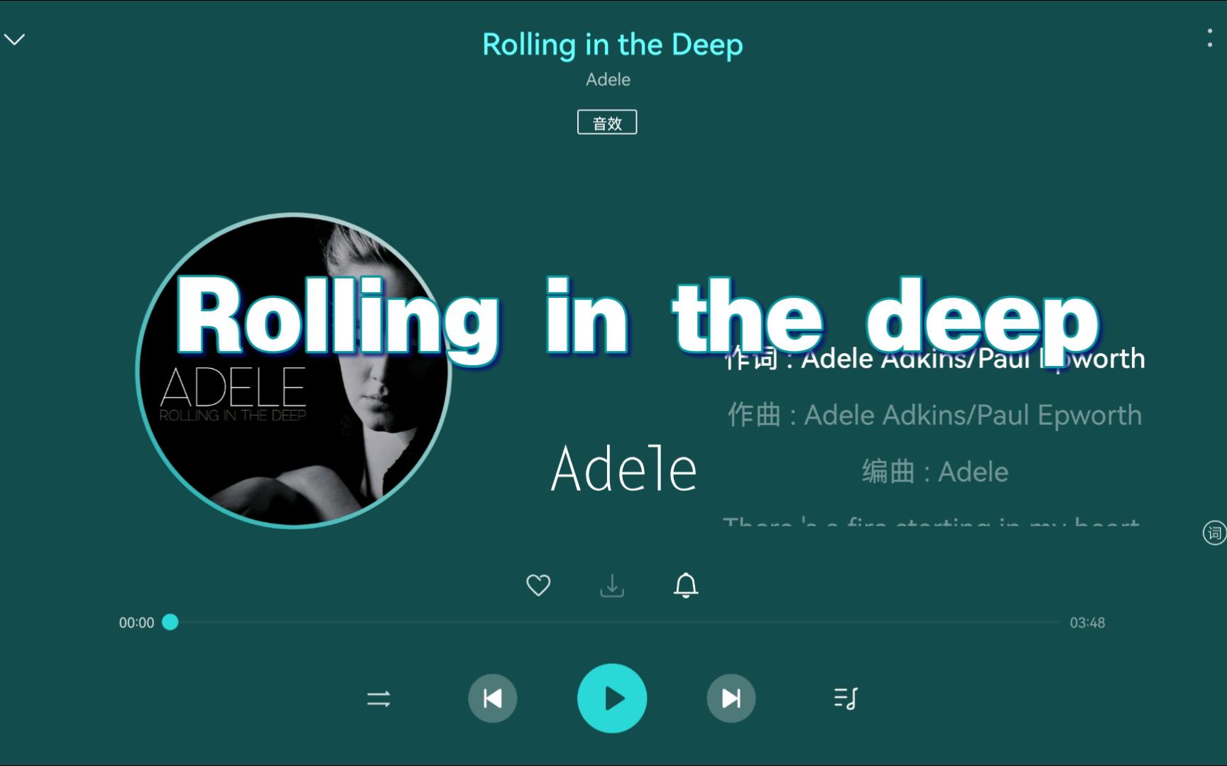 [图]【无损Hi-Res】欧美神曲《Rolling in the deep》“We could have it all"-4K