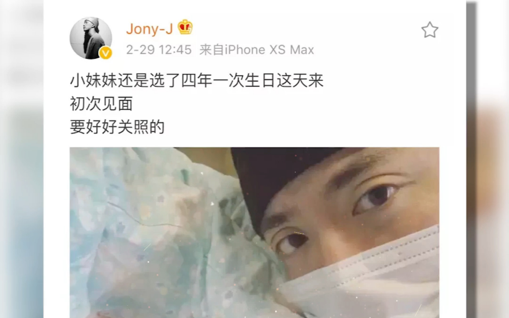 Jony J 多情便利店彻底锁死哔哩哔哩bilibili