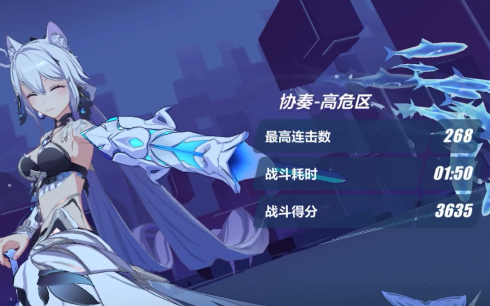 【崩坏三】深渊贝贝龙的保杯之战,瞎搓流程