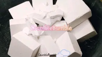 Descargar video: Bumble‖酥脆镁粉块剪辑两则合集