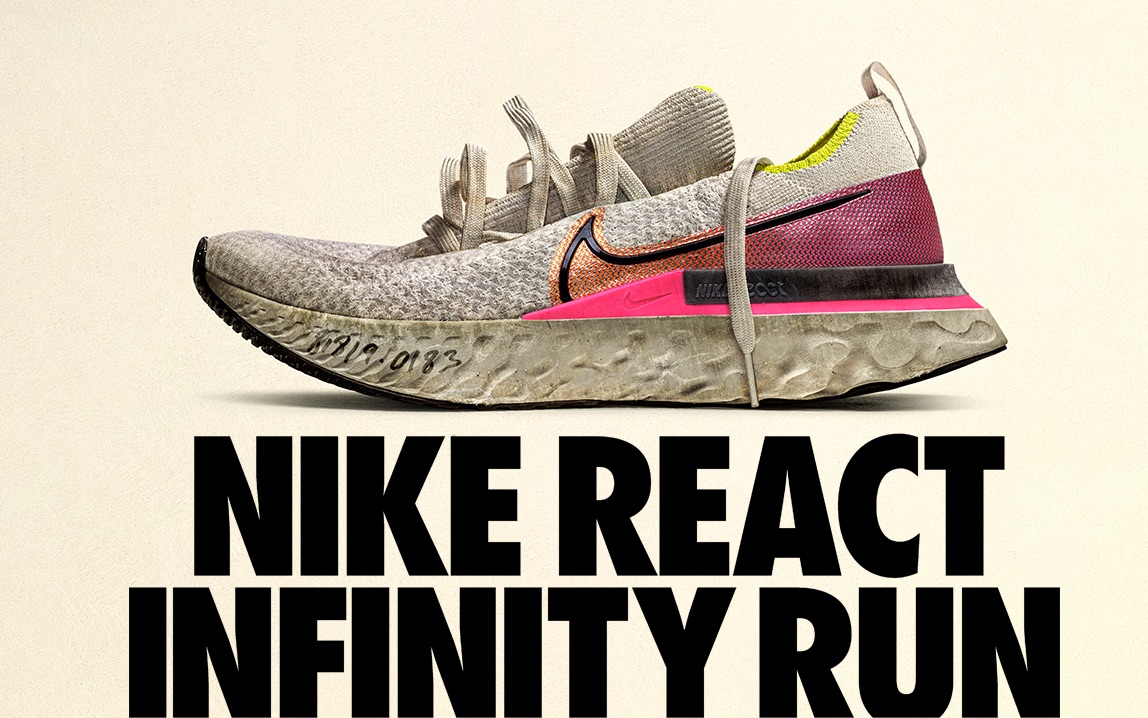 [图]M快报 | NIKE React Infinity Run