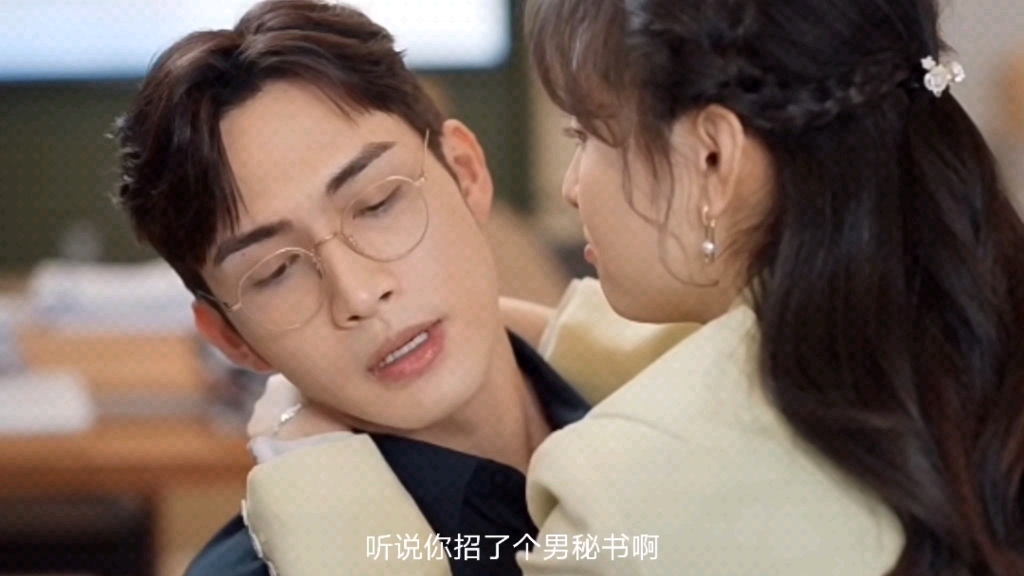 三分野 吻戏 张彬彬&吴倩