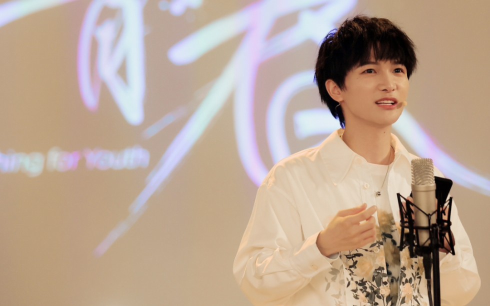 【周深】花西子拍摄花絮 好可爱啊啊啊啊啊啊周深呜呜呜呜呜呜让我