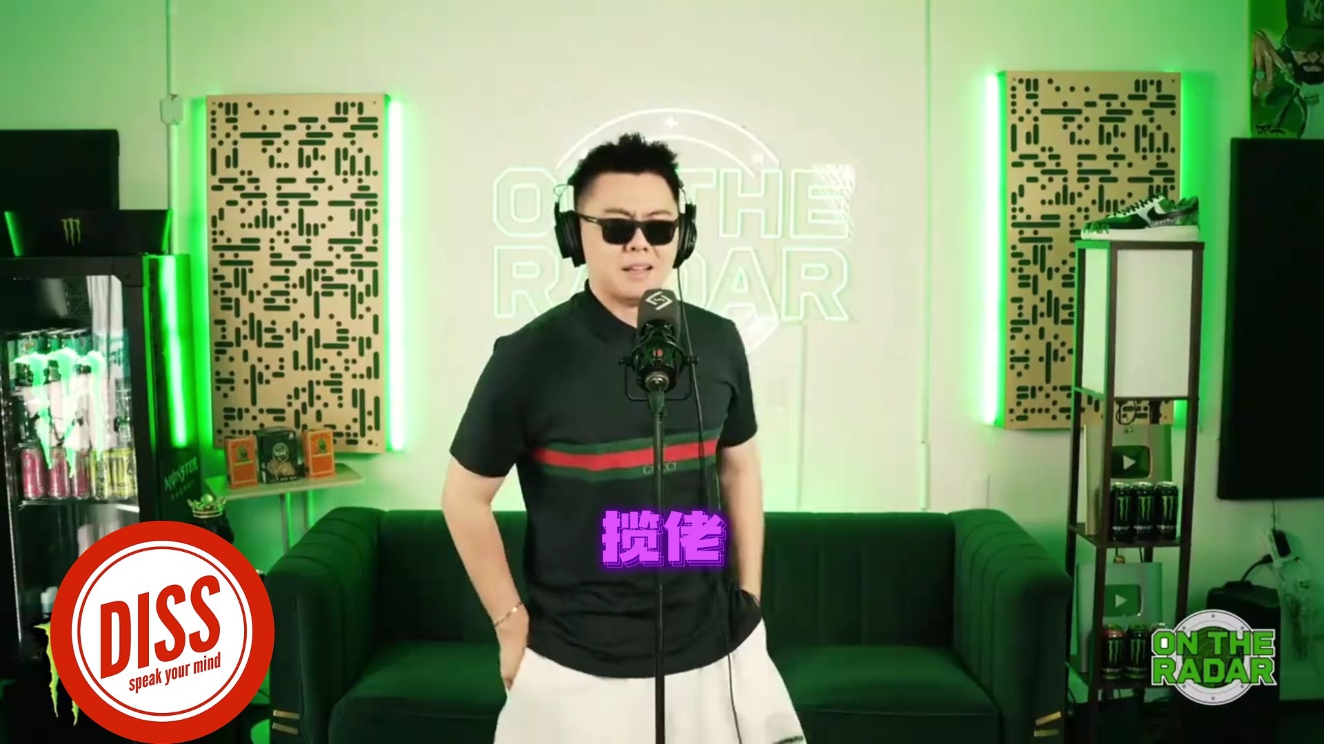 感动！揽佬在美国电台表演《中国人能飞》！