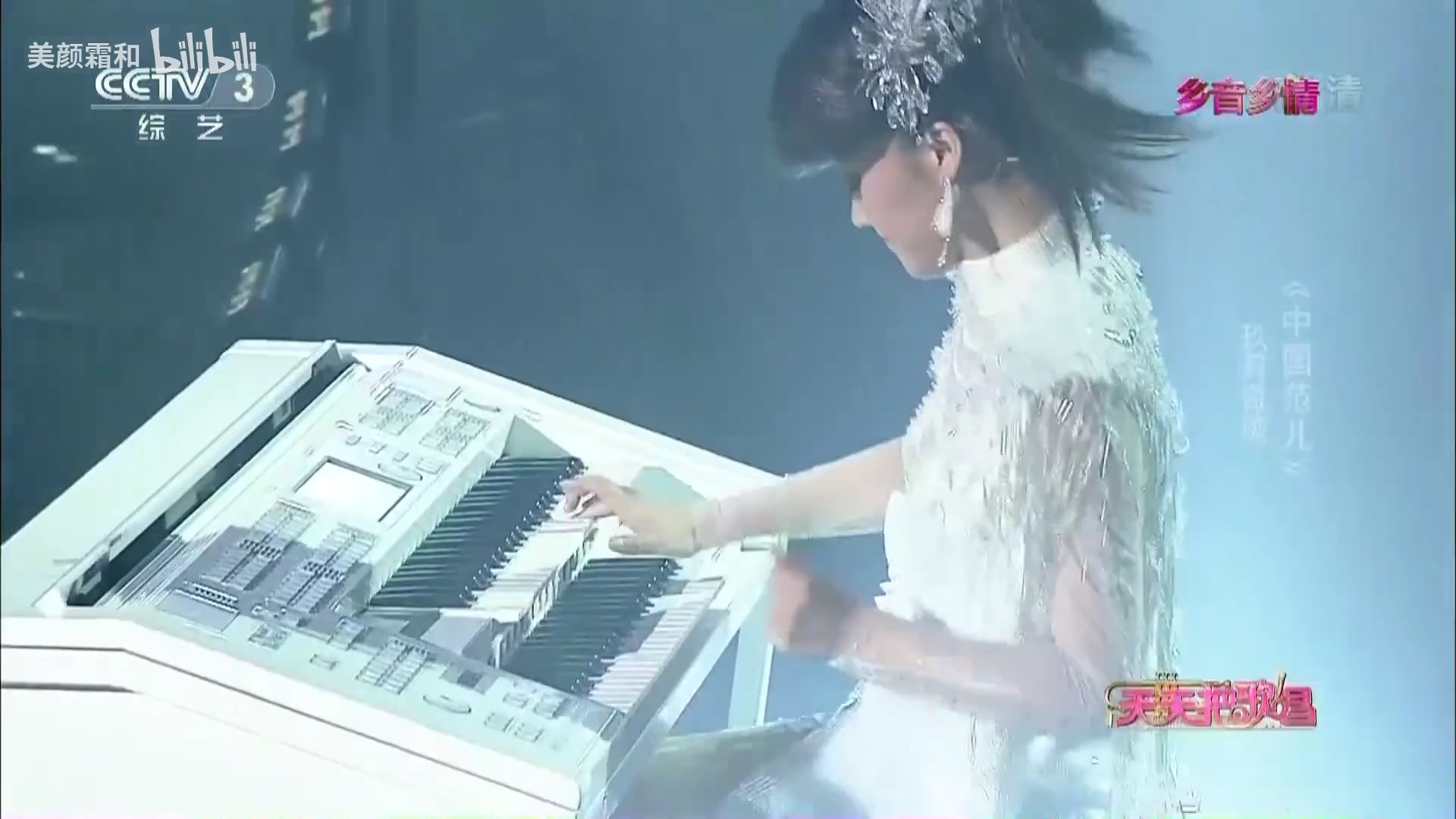 歌曲《中国范儿》(歌曲中国范儿原唱完整版)