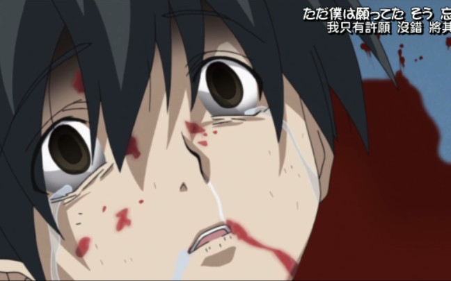 用1分42秒带你用黑人抬棺看完诚哥之死番名日在校园