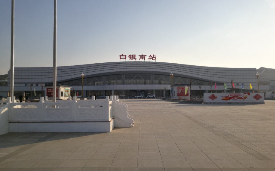 【银兰高铁】西安局d3586/6次列车兰州西--白银南段体验记录