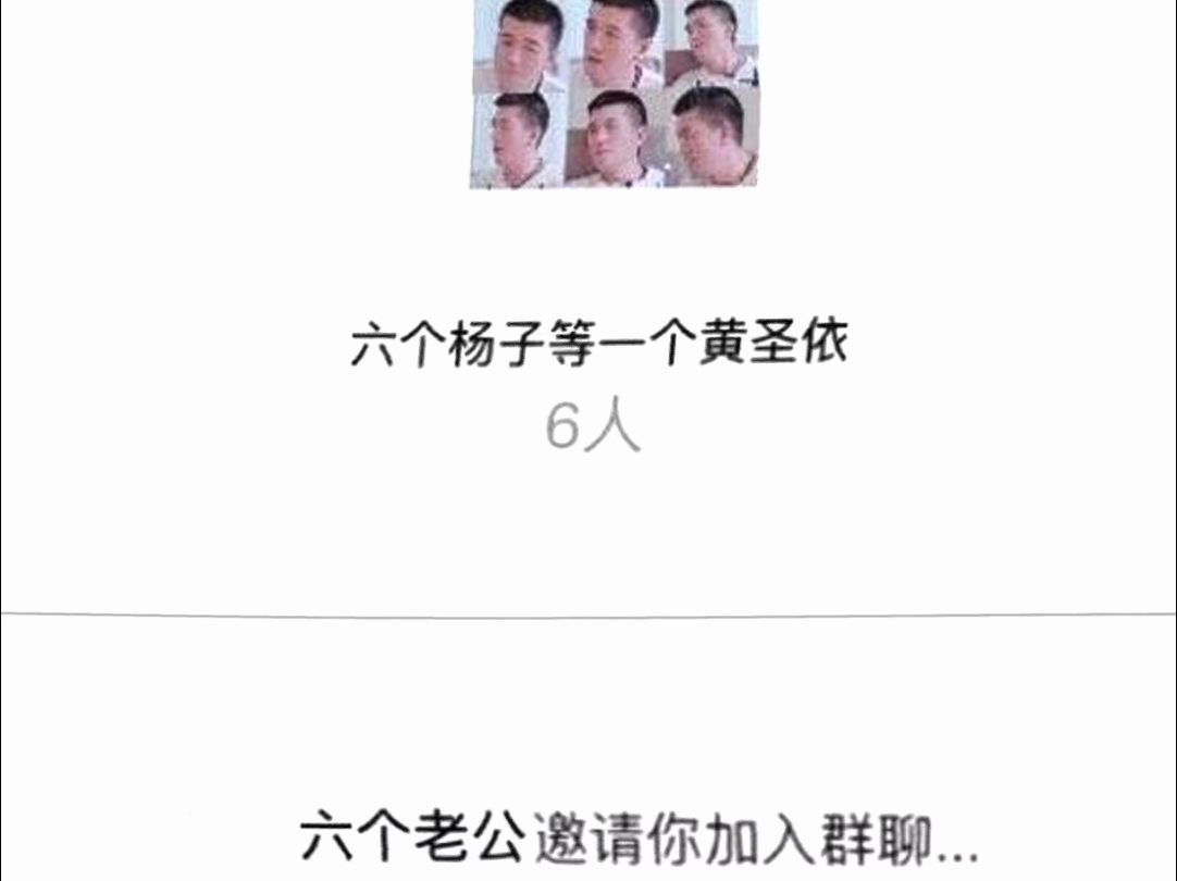 《仙女和七董永》哔哩哔哩bilibili