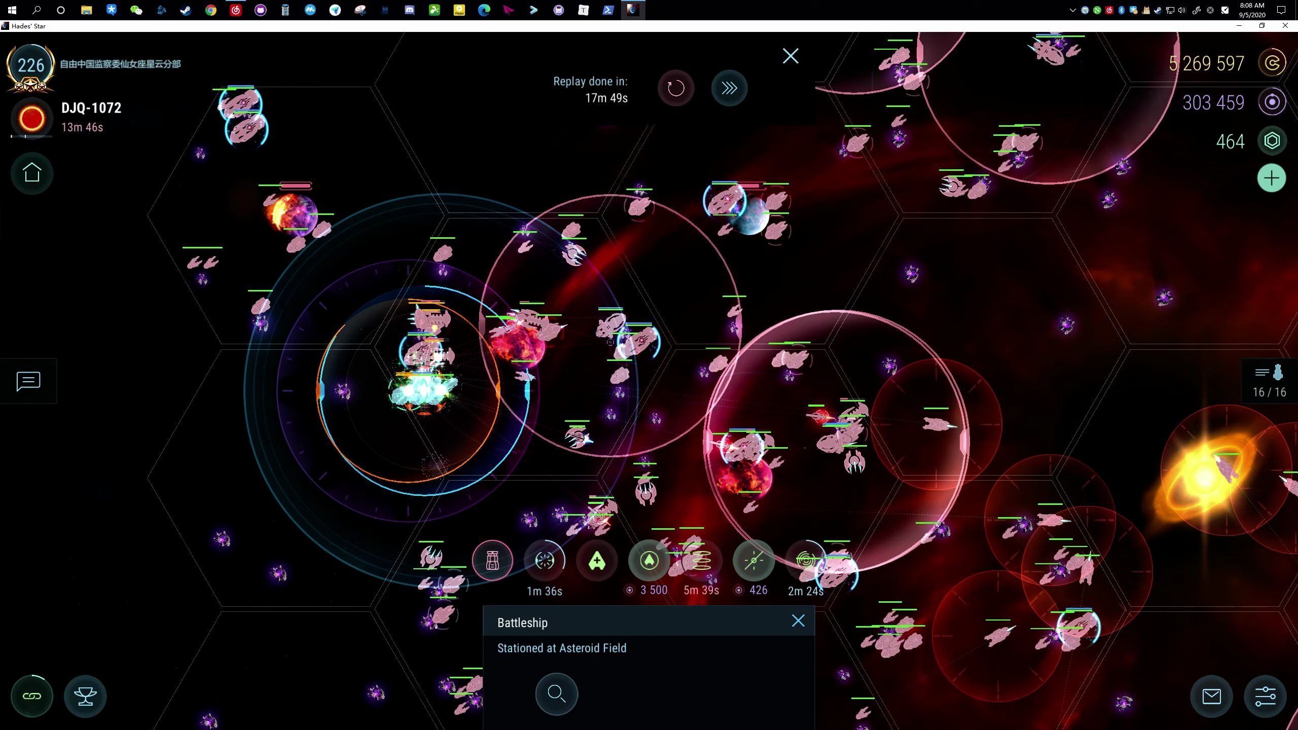 hadesstarrs11双球单刷九头蛇完全击杀