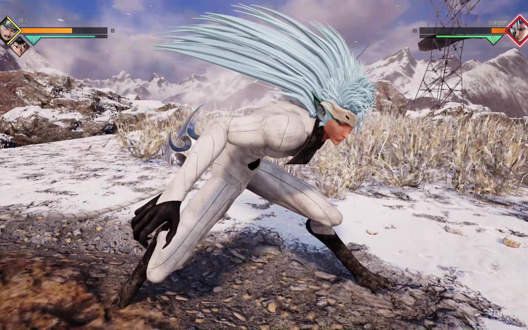 【jump】死神:豹王!