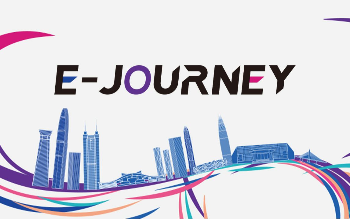 EJOURNEY|设计之旅哔哩哔哩bilibili