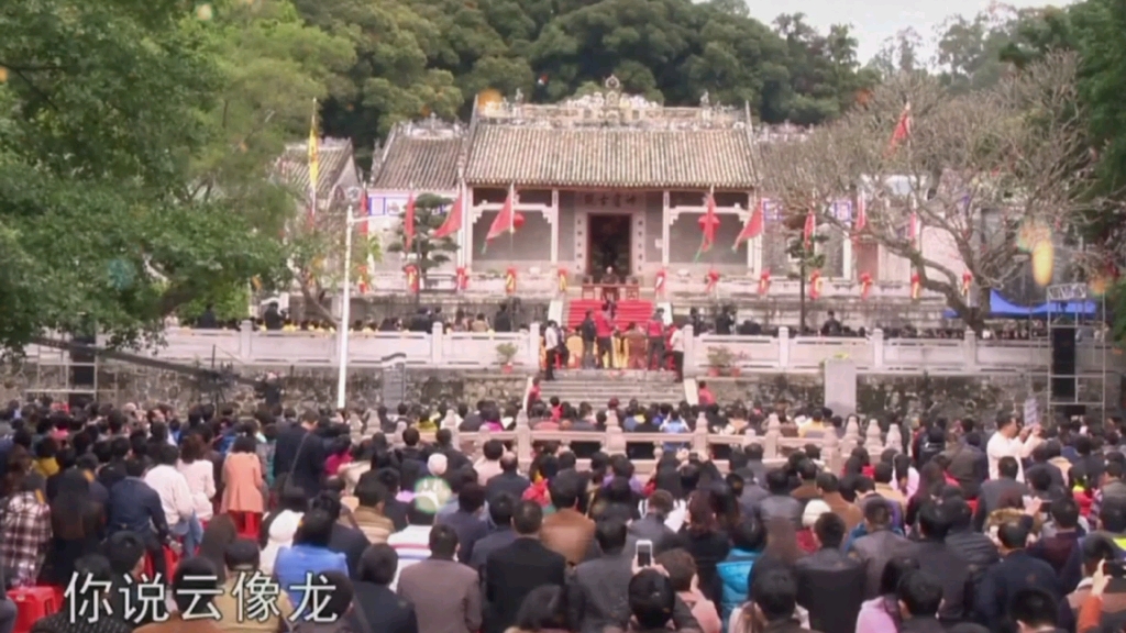 [图]曾仕强教授罗浮山论道