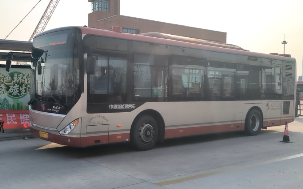 天津公交633路 lck6105phevc 水西公园出站