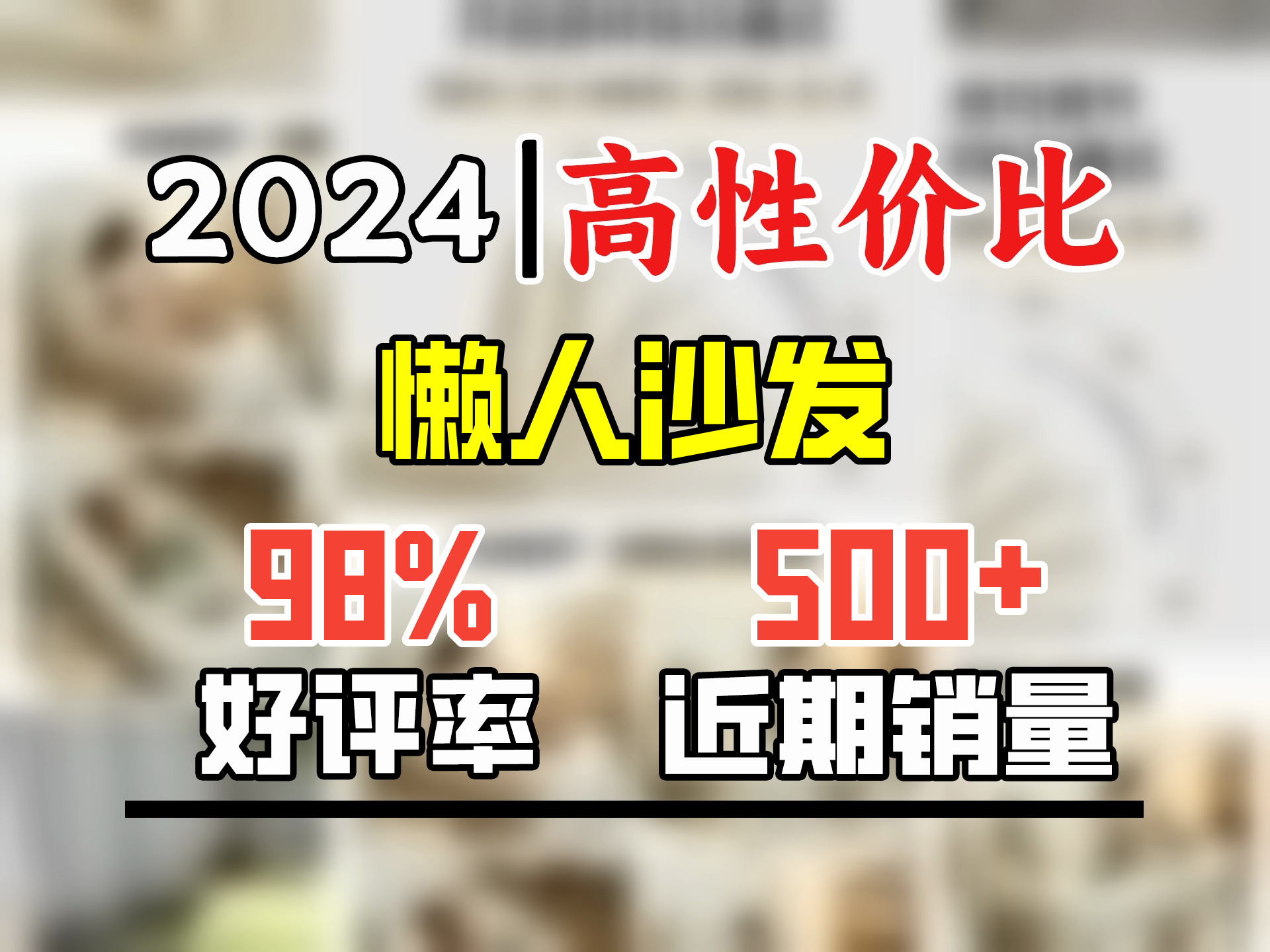 墨往人类狗窝懒人沙发床单双人可睡觉飘窗小沙发椅床上座椅 绿色177x95【加大】科技绒哔哩哔哩bilibili