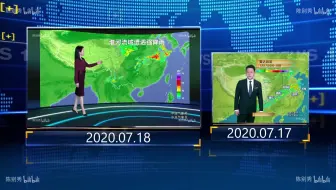 【电视】央视新闻联播天气预报新旧包装对比