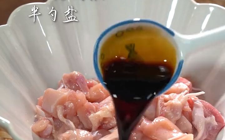 [图]家庭版的鸡肉卷，赶紧给家人做起来吧