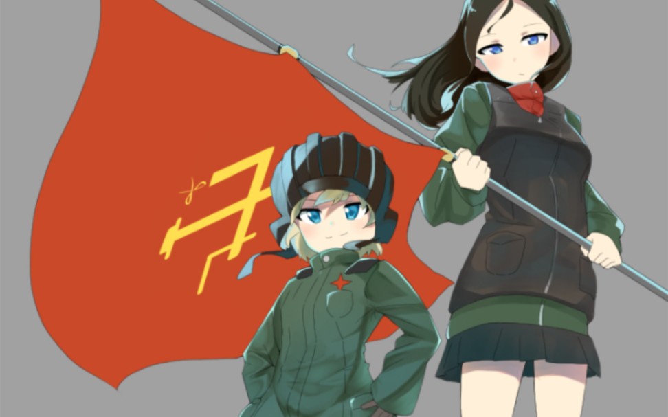 少战学院分析(三)——武德井喷的真理