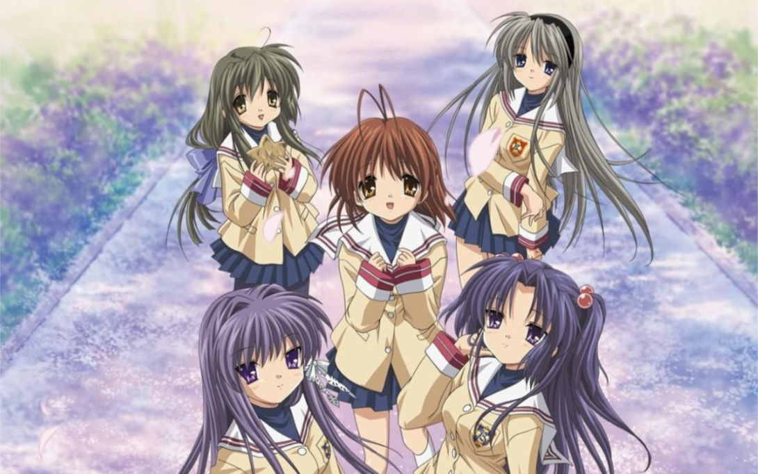 团子大家族clannad(泪目)