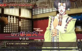 杉山大 搜索结果 哔哩哔哩 Bilibili