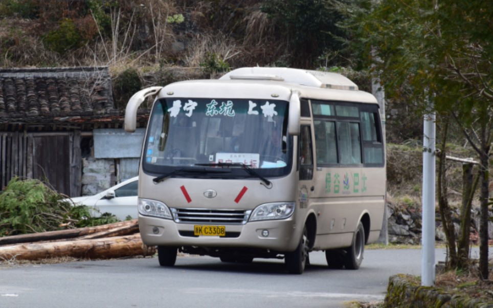 直达浙闽边境的高山湿地!景宁→上标 海拔1210米 山路段原声原速哔哩哔哩bilibili