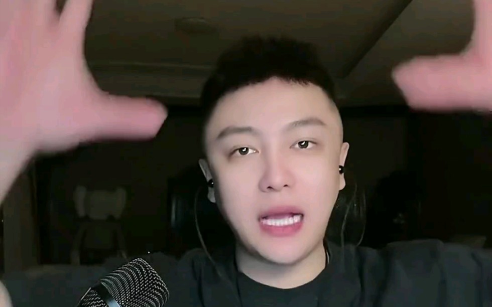 大哥远故事会《绯闻乌龙事件》